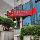 천진중화요리 이미지