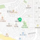 베로니떼