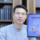 장용남한의원 이미지