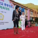 개진초등학교 이미지