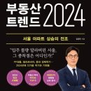 부사노바 이미지