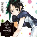 북카페 심심푸리 이미지