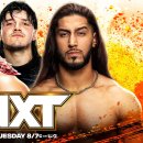 WWE NXT 승자맞추기 (9월 5일) 이미지