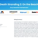 PC FACTORY 이미지