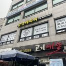 신광세차장 이미지