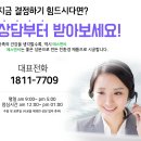 주식회사세모 이미지