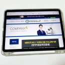 능력보다 상황이다: 내 능력을 극대화할 수 있는 상황의 힘 | 한국직업능력진흥원 무료 과정 SNS마케팅전문가1급 취득 솔직후기