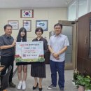 일동고등학교 이미지