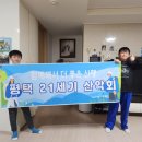 에이스광고사 네이버블로그