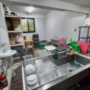 연수역부동산공인중개사사무소 이미지