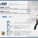 노메이