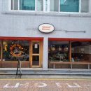 대학로137번길 이미지