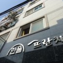 현대캐피탈주식회사 이미지