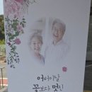 은혜메디케어 이미지