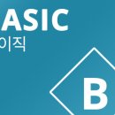 파도컨설팅 이미지