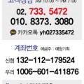 A4칼라기획 이미지