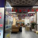 G8 | 하노이 사파 슬리핑 버스 최저가 예약 g8 1층 탑승 후기