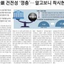 은행PC방 이미지