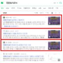 믿는공인중개사사무소 이미지