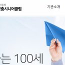 안성인력정보 이미지