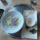 진주커피호프 | 오산 나들이 | 진주냉면삼홍 냉면 맛집, 메르오르 카페, 그리고 영화 호프