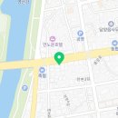 백양크리닝전문점 이미지