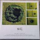 방축1리마을회관 이미지