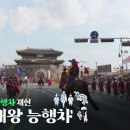 수원-1620 티스토리