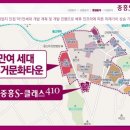 광주무진중학교 이미지