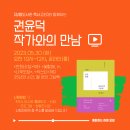 G0008 이미지