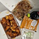 타코잉닭 | 보수동 맛집 추천 타코잉닭 타락세트 솔직후기