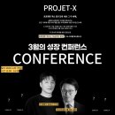 카이헤어 이미지