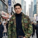 우드랜드