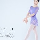 바이플리에(BYPLIE)