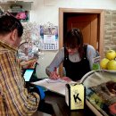 바르 민박 이미지