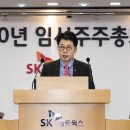 명동주유소 뉴스1