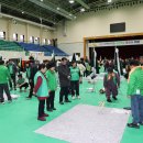 괴산문화원 이미지