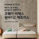경도할인슈퍼 네이버블로그