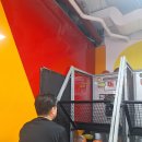 하이에나게임장 이미지