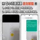 도담네트워크 | 대전 욕조수리 크랙 깨짐 전문가 보수 후기