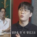 빽가 카카오 검색결과