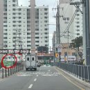 평택방향 고덕IC 이미지