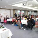 명산지역아동센터 이미지