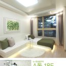 프라움시티 이미지