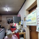 고운머리