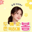 연세안과의원 이미지