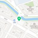 이마트에브리데이 울산야음점 이미지