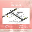 오크우드봄의원 이미지