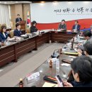 연세대학교 미래캠퍼스 이미지