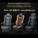 여주-0975 네이버블로그